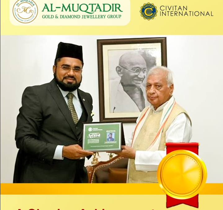 Dr Mohammed Manzoor Abdul Salam Receives Prestigious Civitan International Award