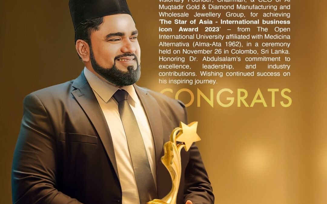 Award to Mohammed Manzoor